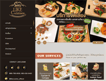 Tablet Screenshot of likecuisines.com